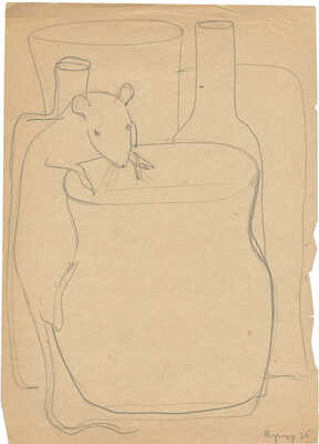 Крейцер Борис Генрихович. Лот из пяти иллюстраций к книге «Батрахомиомахия (Война мышей и лягушек)»